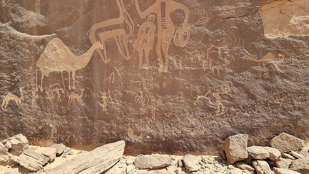 Ancient rock art of animals and people