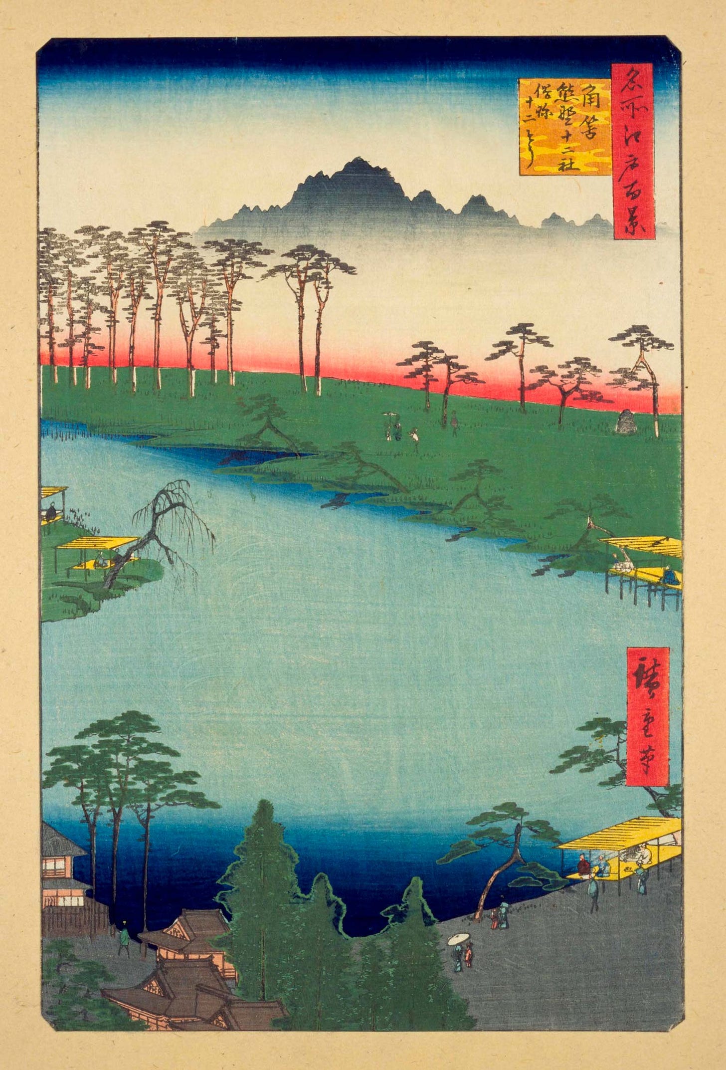 Ansei 3 (1856) woodblock print of Jūnisō Pond by Utagawa Hiroshige