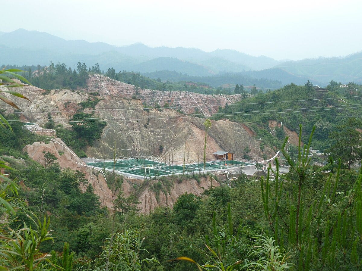 Regolith-hosted rare earth element deposits - Wikipedia