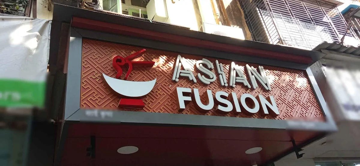Asian Fusion, Parel, Mumbai, Chinese, - magicpin | April 2024