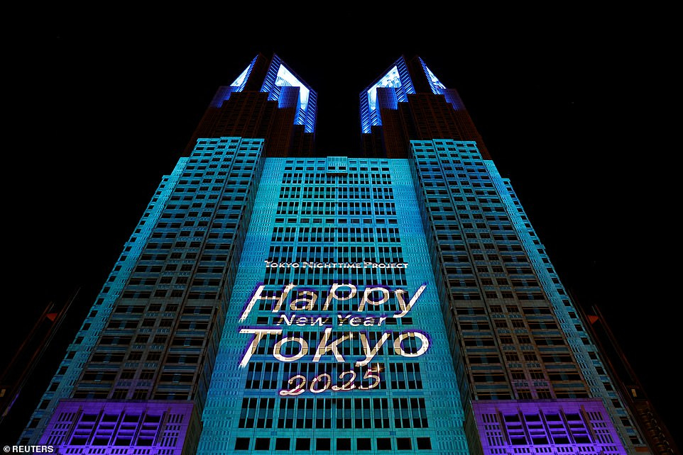TOKYO: A projection mapping is displayed on the surface of the Tokyo Metropolitan Government building, on New Year's Eve, in Tokyo, Japan December 31, 2024