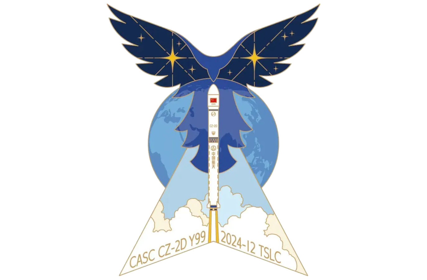 The Long March 2D Y99 launch mission patch.