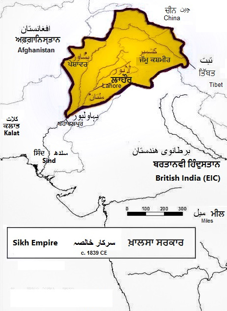 File:Sikh Empire map.png - Wikipedia