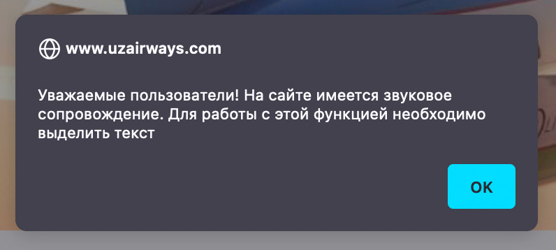 A warning shown on the Uzbekistan airways website, the copy is in Russian