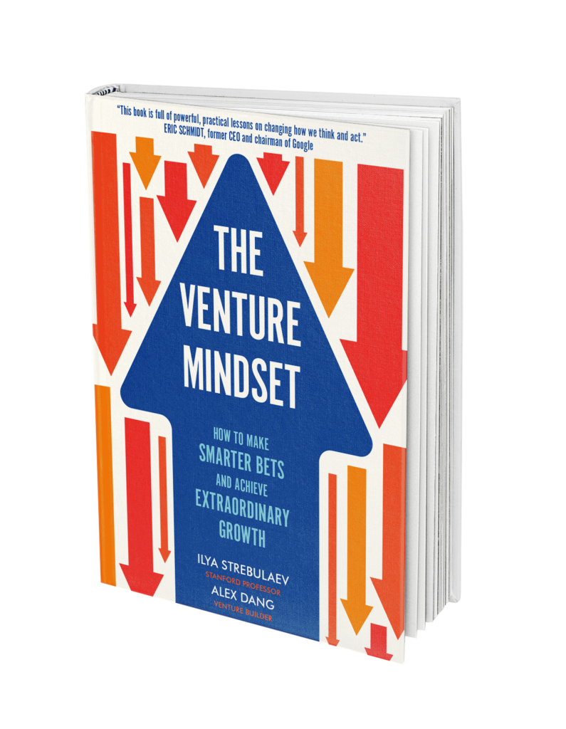 The Venture mindset