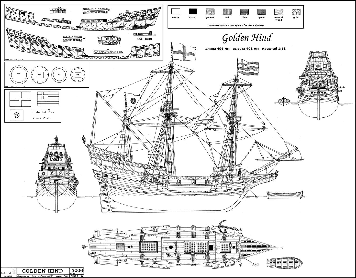 Disegno tecnico del galeone inglese Golden Hind