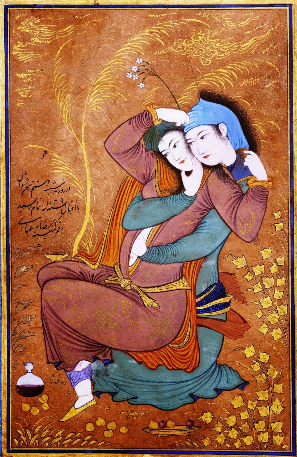 The Islamic Arts: Two Lovers by Reza-i Abbasi