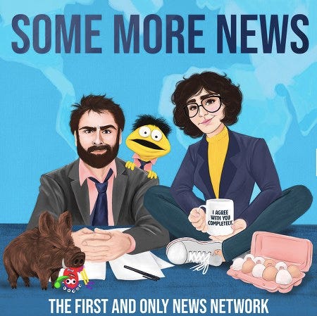 Logo de Some More News Logo de Some More News