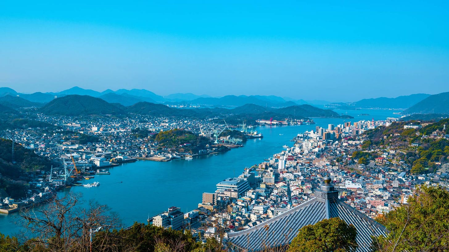 Top Things to do in Onomichi! A Full Guide of Everything from Must-See and  Hidden Spots to Food, Shopping and more! | GOOD LUCK TRIP