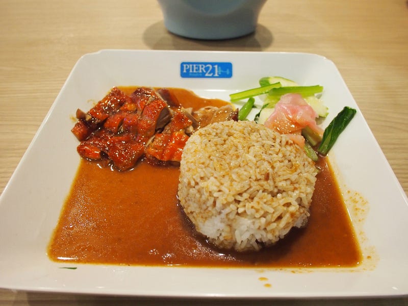 Duck and rice