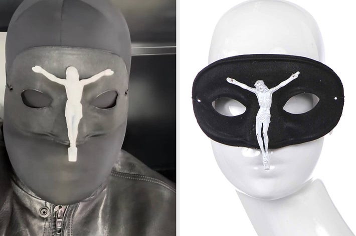 Kanye West Alexander McQueen Dante Mask | Complex