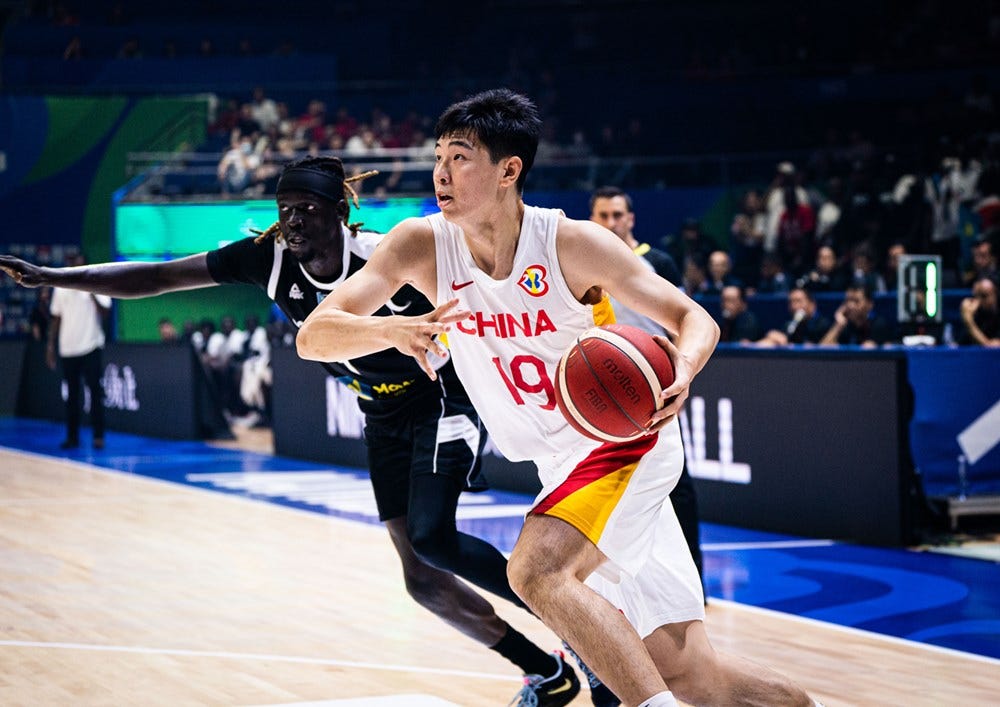 Yongxi CUI (CHN)'s profile - FIBA Basketball World Cup 2023 -  FIBA.basketball