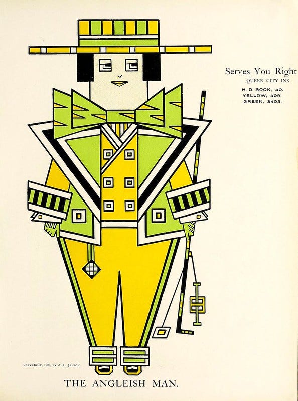 A reference image from the public domain