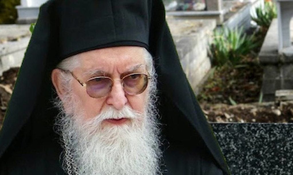 Μητροπολίτης Δρυϊνουπόλεως, Πωγωνιανῆς καὶ Κονίτσης Ἀνδρέας: «Καί σήμερα μᾶς χρειάζεται ἕνας Κοσμᾶς Αἰτωλός» | Ἱερά Μητρόπολις Δρυϊνουπόλεως, Πωγωνιανῆς καί Κονίτσης Μητροπολίτης Δρυϊνουπόλεως, Πωγωνιανῆς καὶ Κονίτσης Ἀνδρέας: «Καί σήμερα μᾶς χρειάζεται ἕνας Κοσμᾶς Αἰτωλός» | Ἱερά Μητρόπολις Δρυϊνουπόλεως, Πωγωνιανῆς καί Κονίτσης