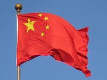 Flag of China - Wikipedia