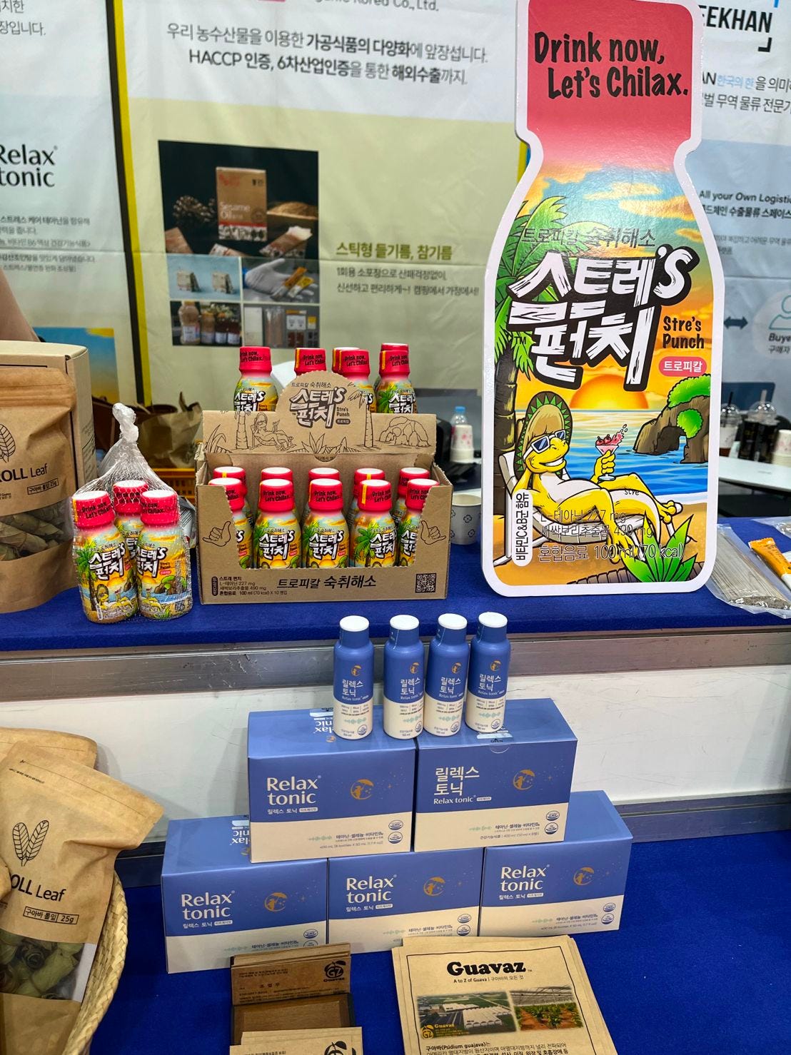 photo of relaxation drink which is a big south korea beverage trend