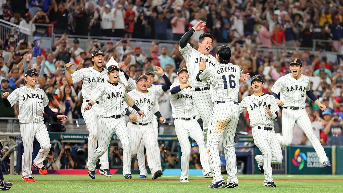 : Team Japan celebrates after the final out of the World Baseball Classic Championship defeating Team USA 3-2 at loanDepot park on March 21, 2023 in Miami, Florida.