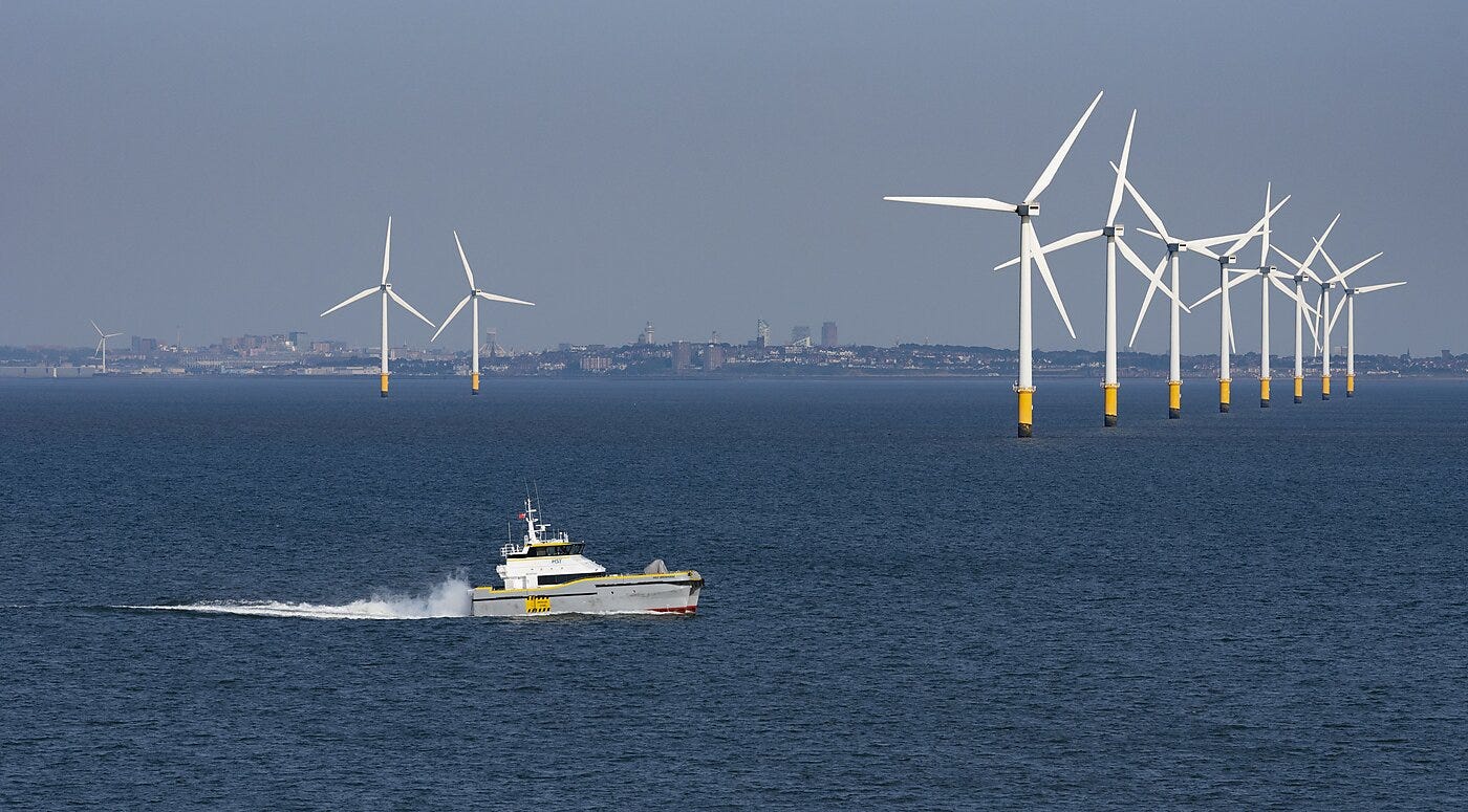 wind farm