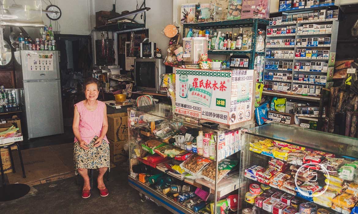 There is a kind of trip to go back to your childhood and "walk around" in the countryside and meet the ancient ganache shop.