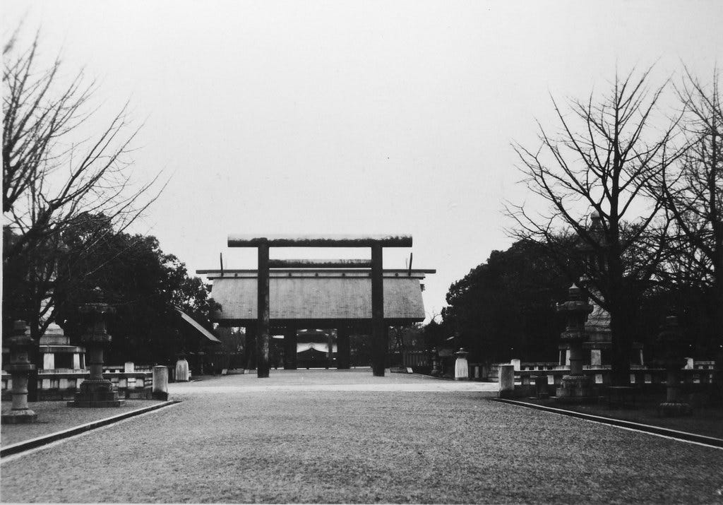 Yasukuni Shrine,1945 | m20wc51 | Flickr