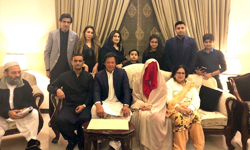 PTI confirms Imran Khan's marriage to Bushra Maneka in Lahore - Pakistan -  DAWN.COM
