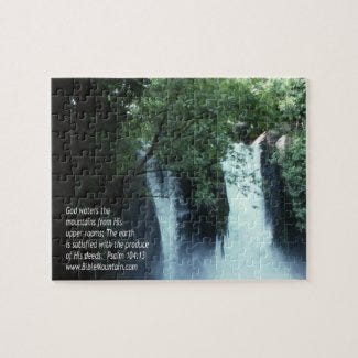 Banias Waterfall and Psalm 104:13 Puzzles