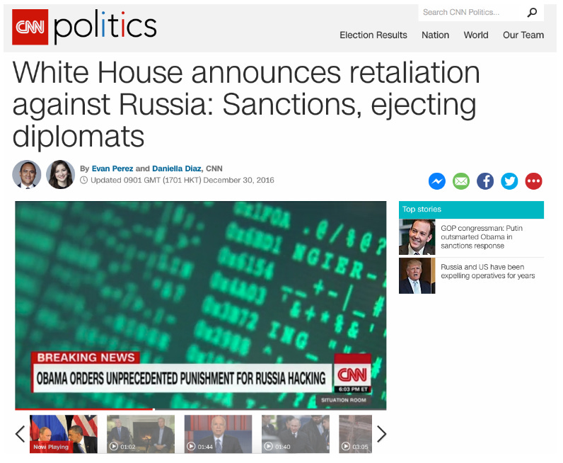 cnn-uses-fallout-4-screen-shot-to-show-how-russians-hack