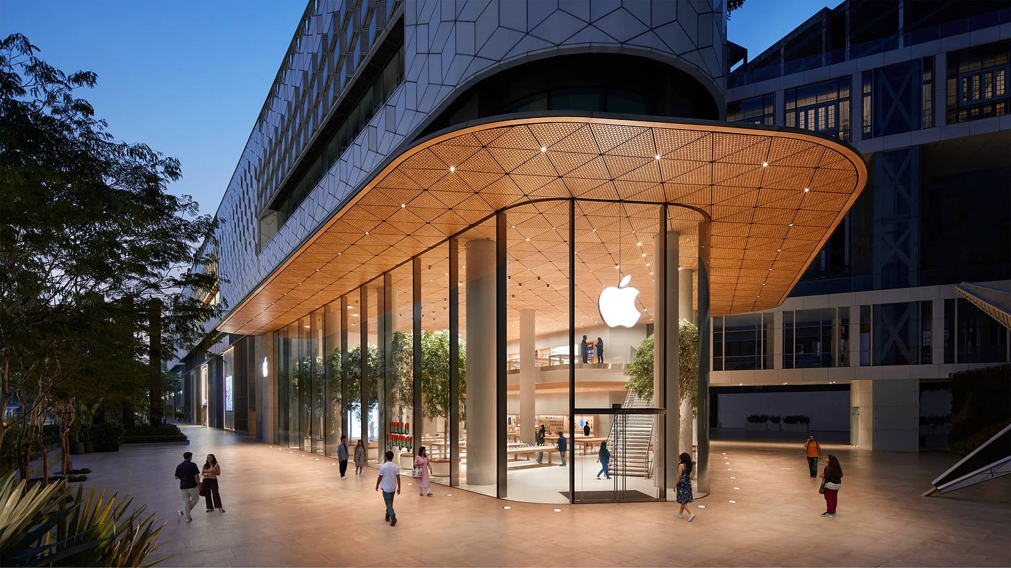 The exterior of Apple BKC.