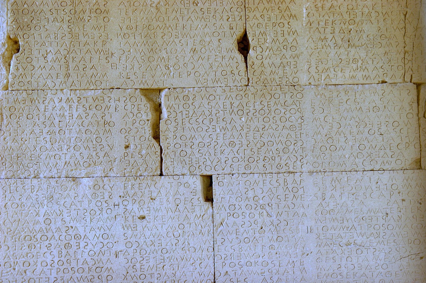 The fragment of lawcode of Gortyn in Crete (around 450 BC). This Greek lawcode was inscribed in twelve columns on the inner face of a circular wall. Scholars observed that its content and focus on the private law offers striking parallels with the Twelve Tables