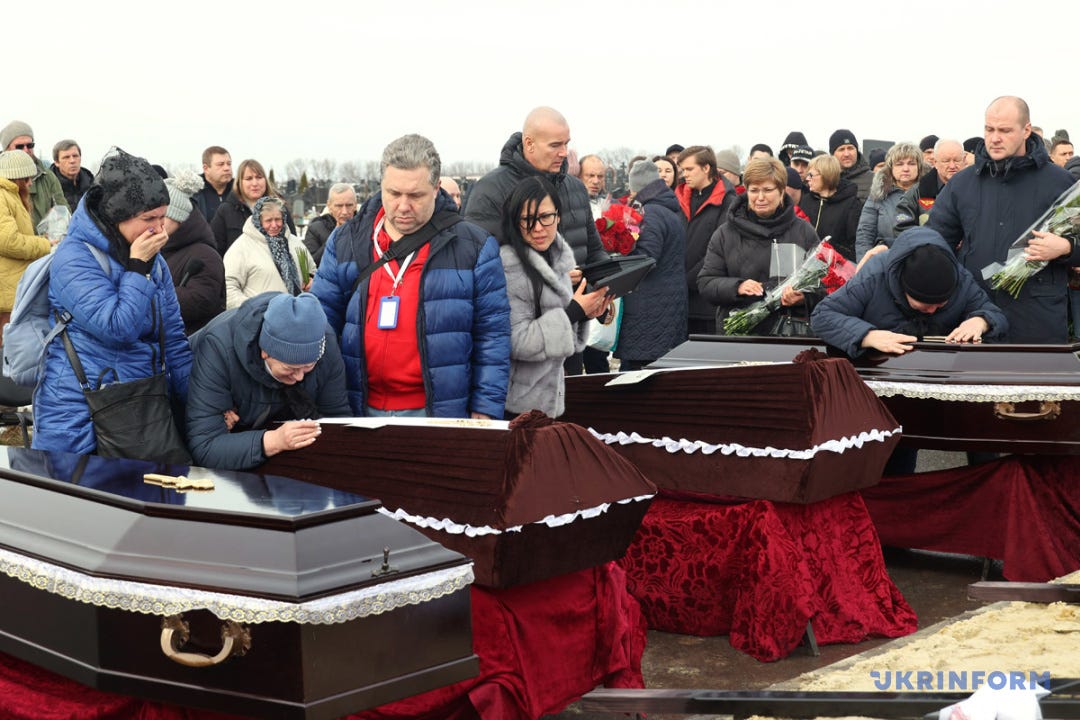 Фото: В’ячеслав Мадієвський