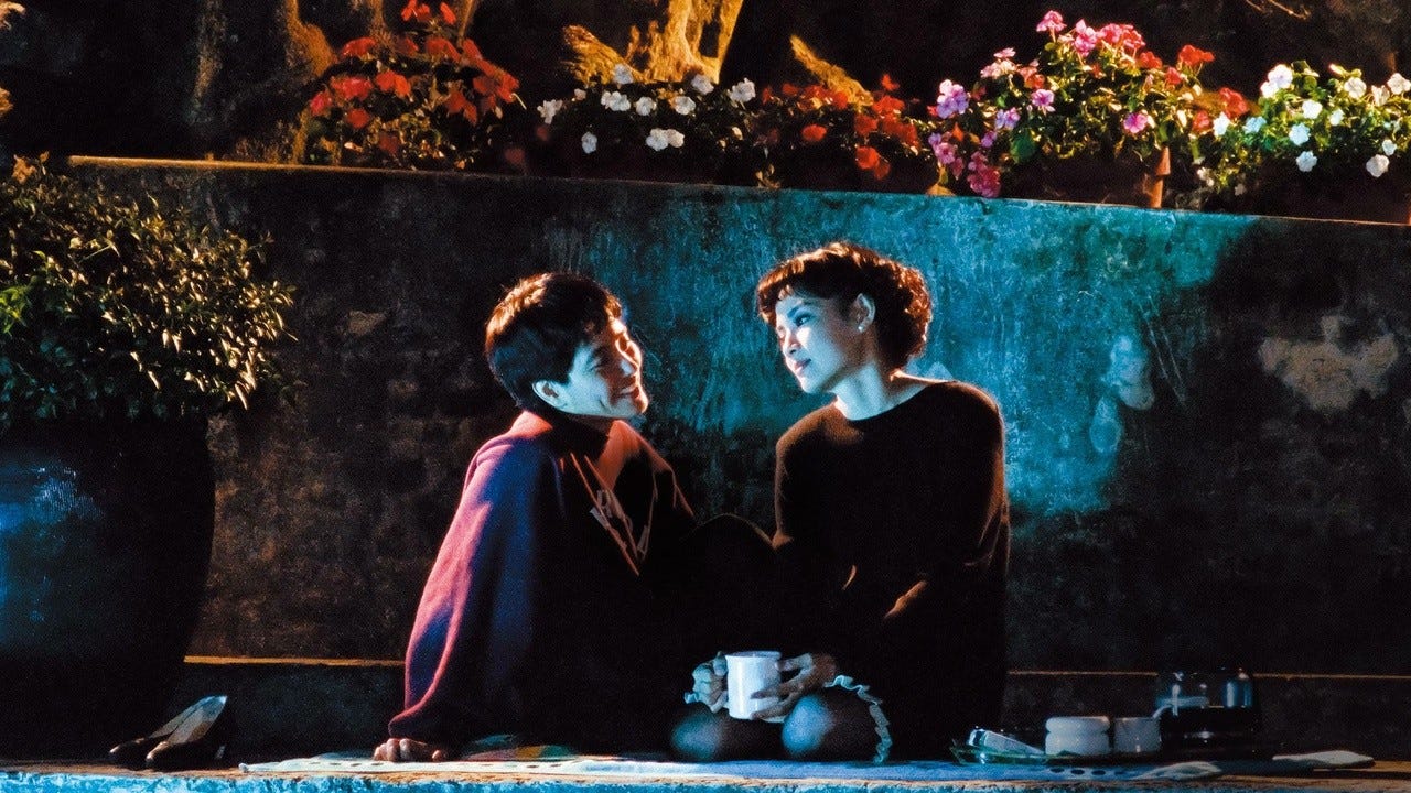 Uma Confusão Confuciana (1994) | MUBI