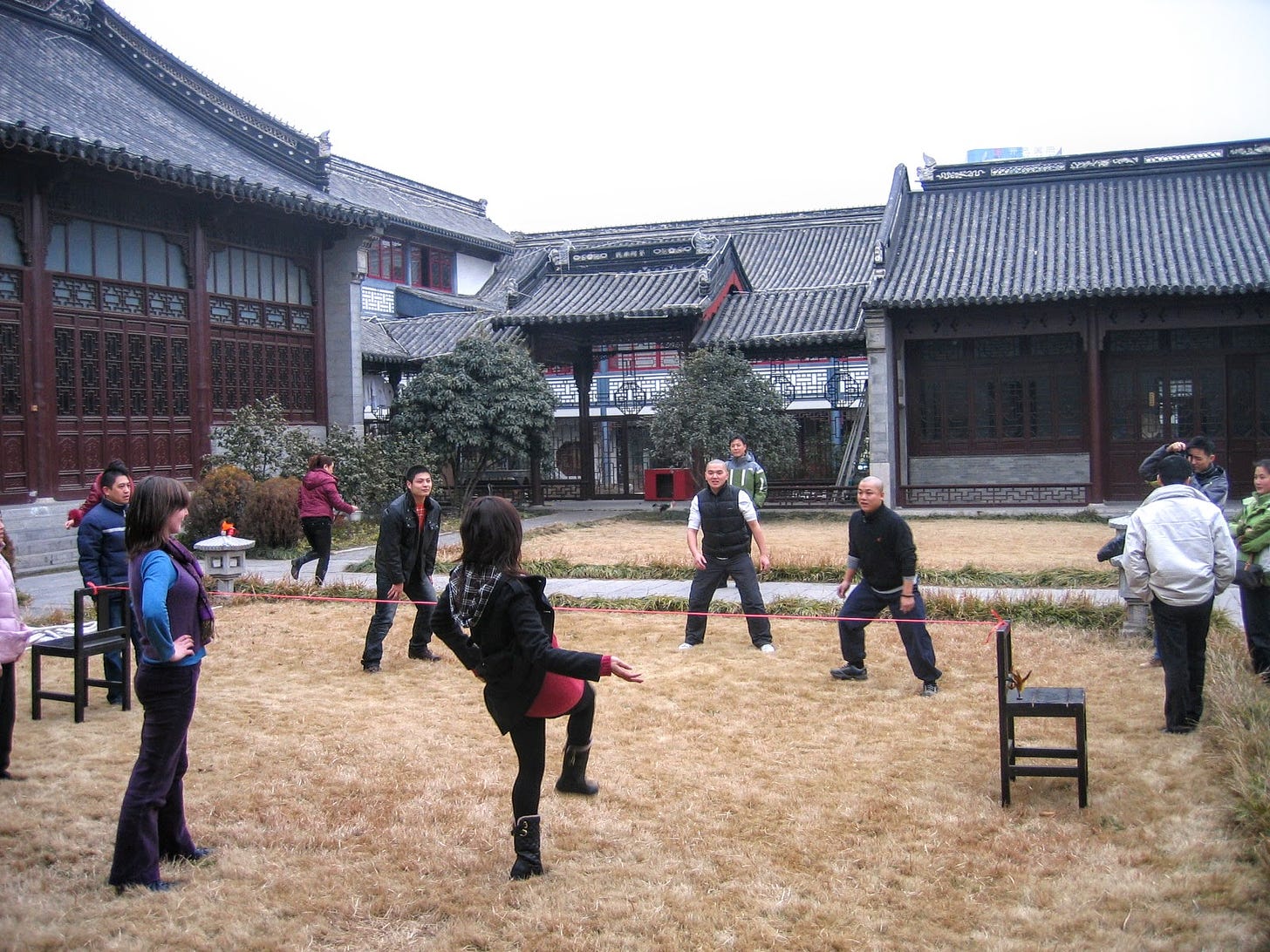 Team-building at the Jiangsu Kun Opera Theatre in Nanjing, China, January 2009
