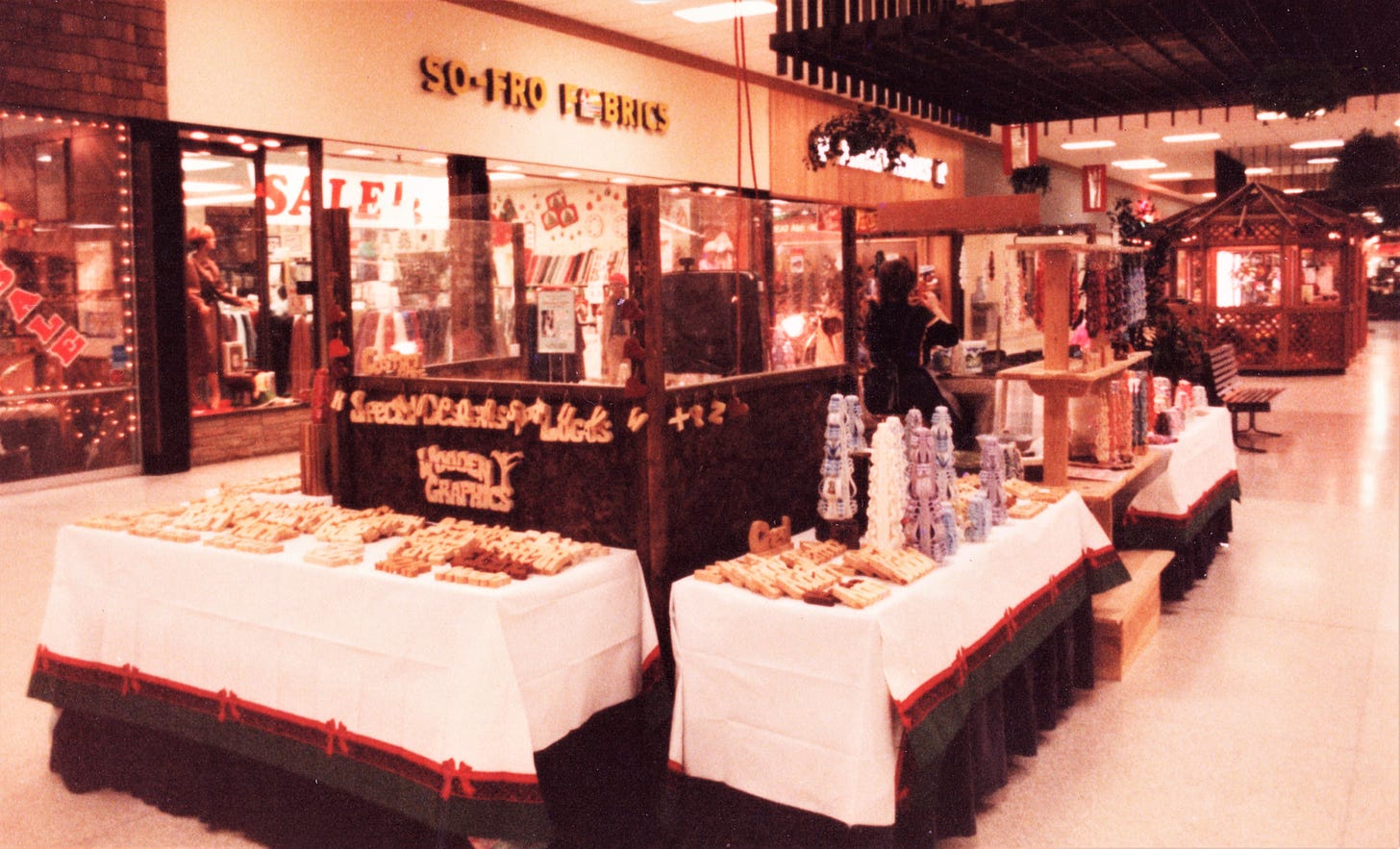 View of our traveling mall kiosk, circa 1984.