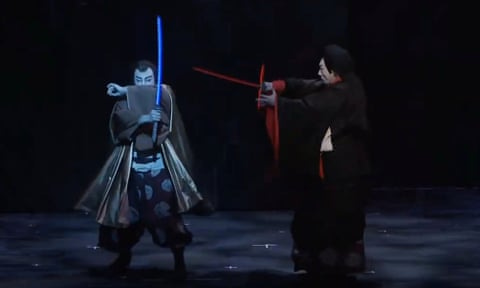 The Kabuki adaptation of Star Wars.