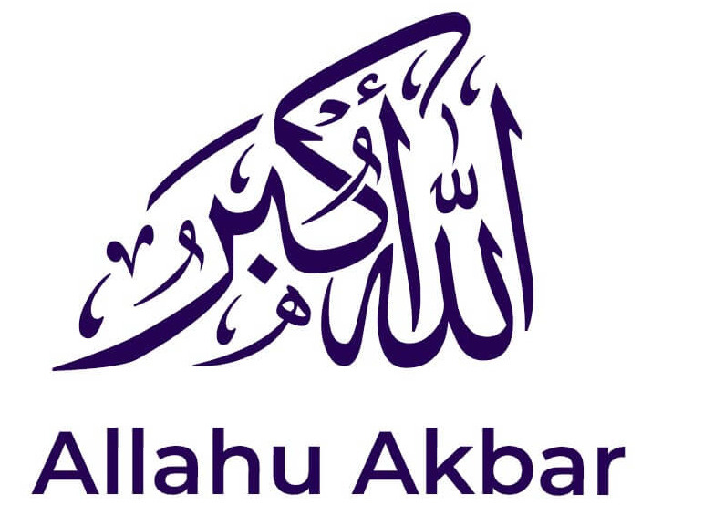 Allahu Akbar Meaning, Importance and Pronunciation - All About Islam ...