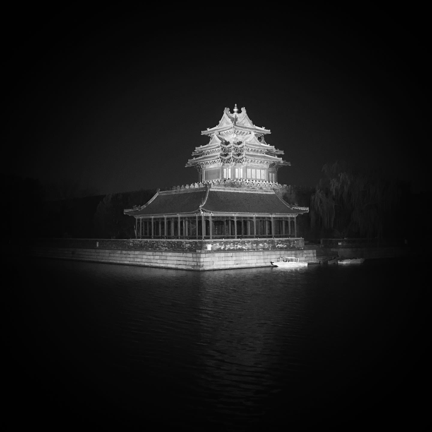 Beijing