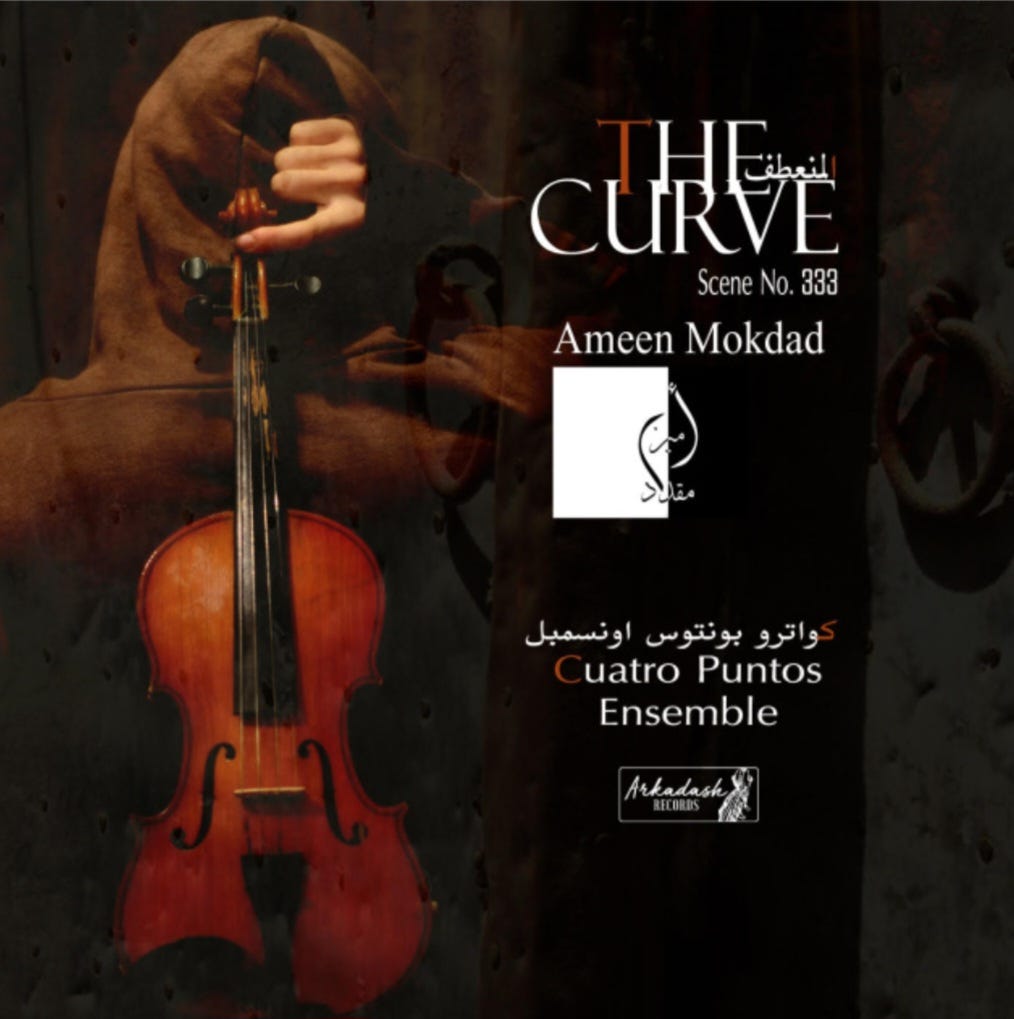 Album cover for The Curve by Cuatro Puntos Ensemble with Ameen Mokdad