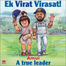 IMPACT Magazine | As Virat Kohli and Rohit Sharma bid adieu to T20Is, Amul's  latest creative captures the emotional weight of an era ending , with  their... | Instagram