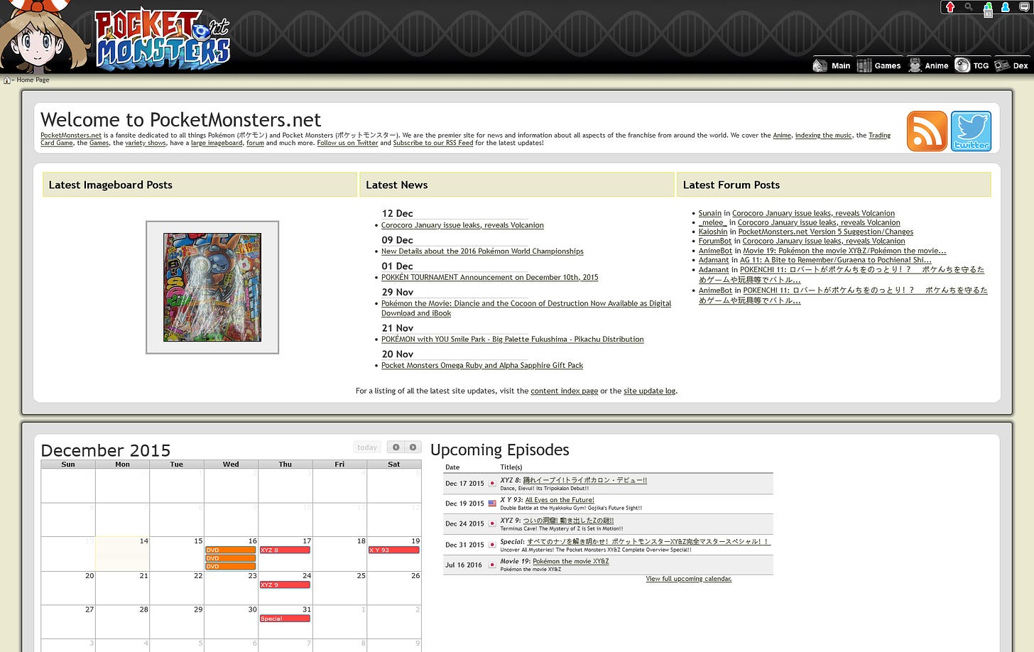 PocketMonsters.net from January 2015