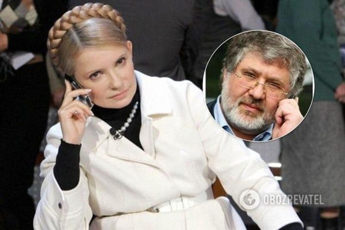 Голоса Тимошенко и Коломойского? В сеть слили резонансный разговор |  СВІДОК.info