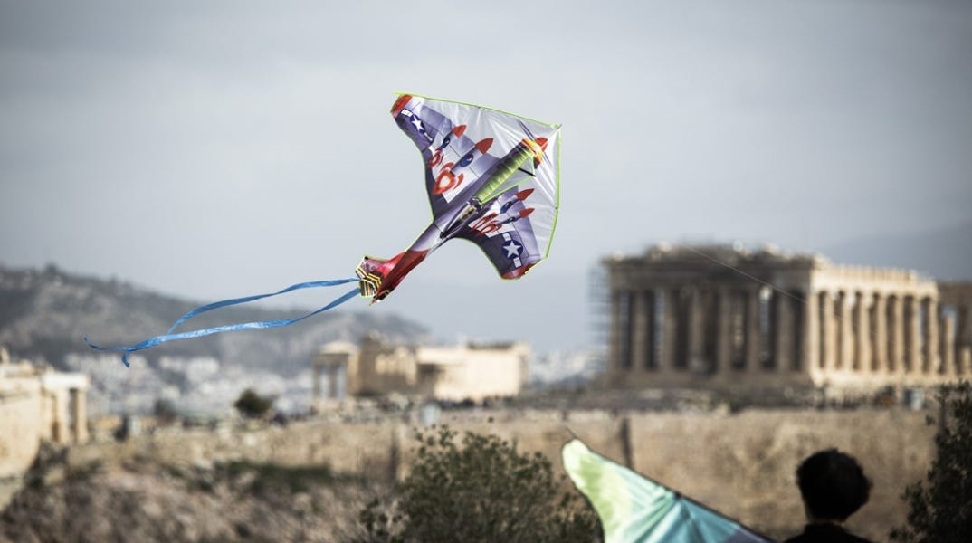 Γιατί πετάμε χαρταετό την Καθαρά Δευτέρα | Athens Voice