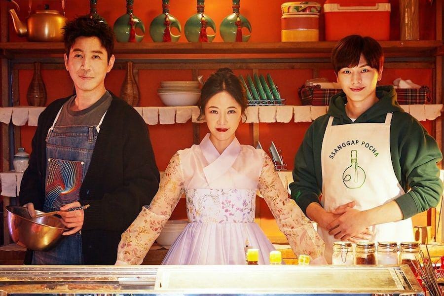 What you should know about Yook Sung-jae and the cast of 'Mystic Pop-up Bar'  - Inquirer Super