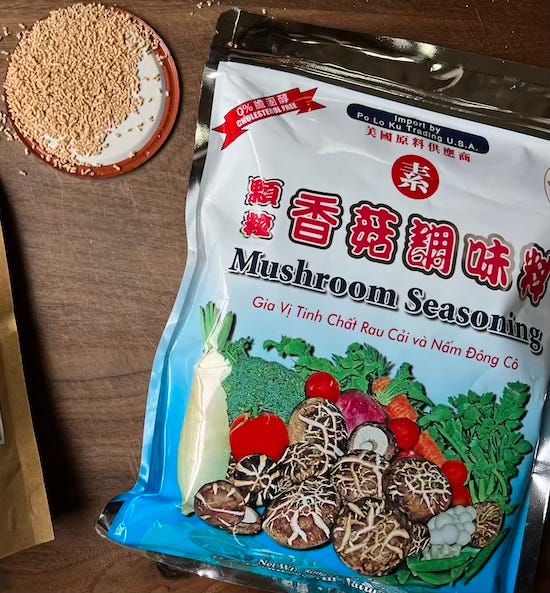 Po Lo Ku Trading Mushroom Seasoning