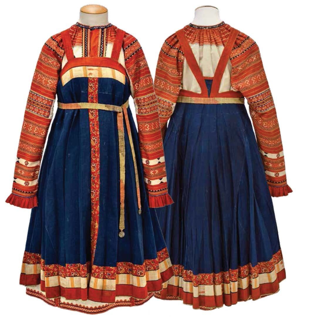 Dushegreya, poneva, sbornik - Russian clothing | RusClothing.com