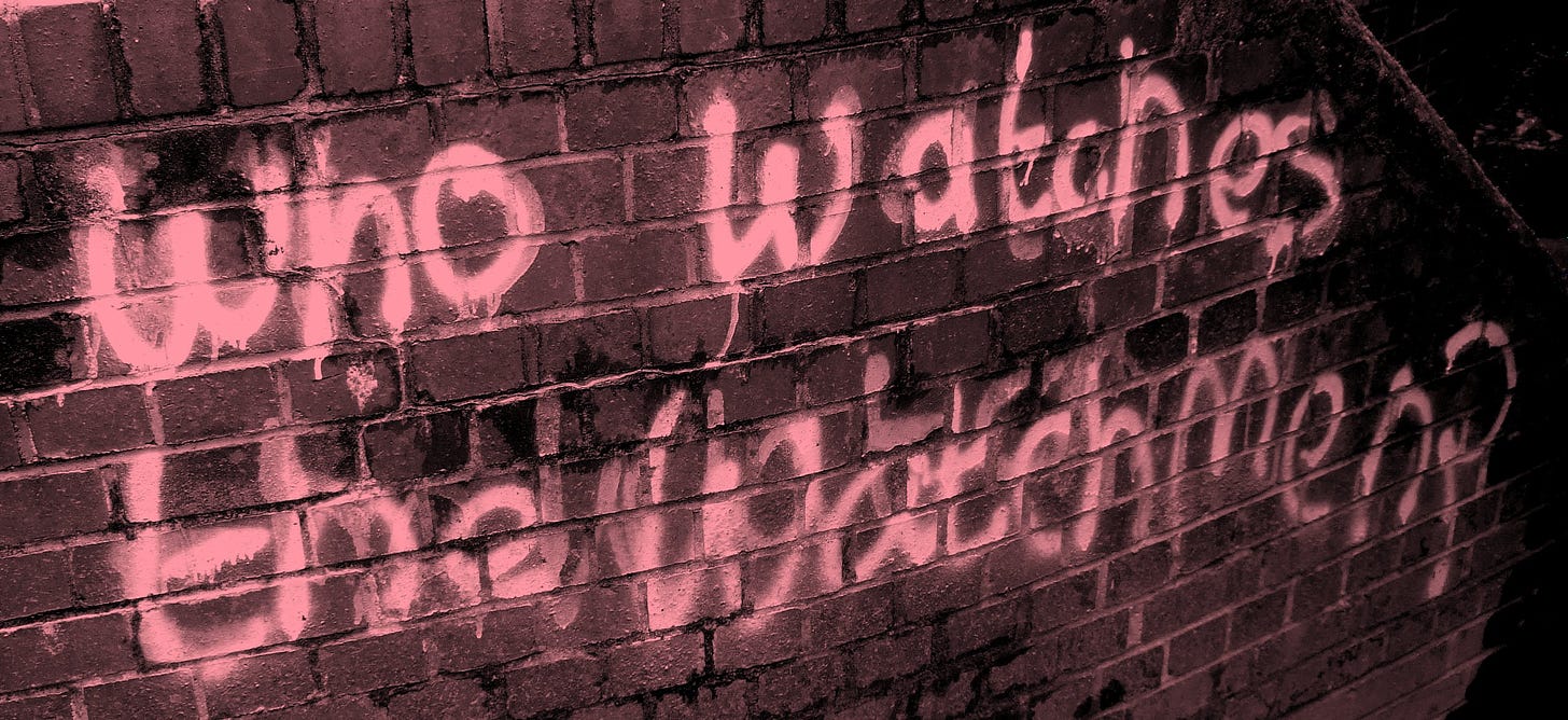File:Who Watches the Watchmen.jpg - Wikimedia Commons