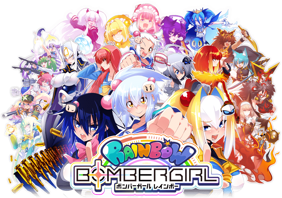 Promotional art for Bombergirl, featuring a whole bunch of anime girls designed with Bomberman characters in mind, wielding weapons and wearing hair pins of the characters they're meant to represent.