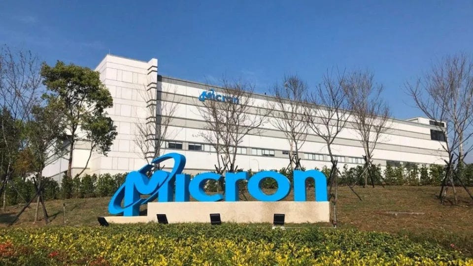 Micron&#39;s AI-Driven HBM Demand and Data Center Growth to Fuel Stock Upside, Analysts Say