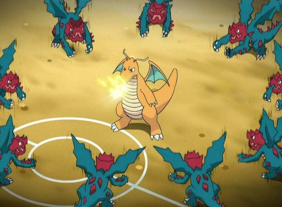 Druddigon, a Pokemon, using the famous Double Team move on Dragonite. Only of these Druddigons is the real Druddigon.