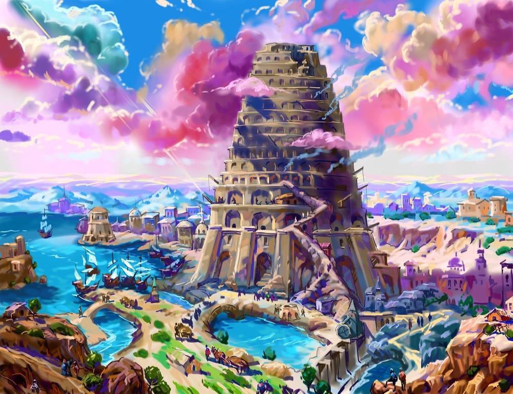 Tower of Babel | Rare Digital Artwork | MakersPlace