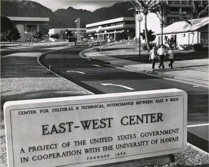 eastwest road66 | EastWest Center Sept. 7, 1966. Honolulu Ad… | Flickr